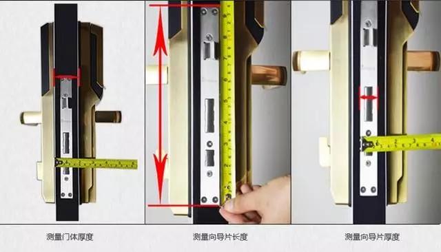 常州开锁公司：智能锁安装为什么需要专业师傅？